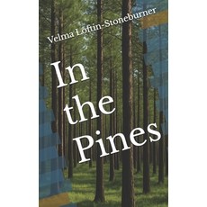 (英文圖書)In the Pines 平裝版, Independently Published, 英文
