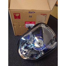 Honda MSX 頭燈 33110-K26-901, 1個
