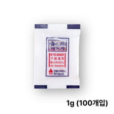 삼성겔 [PET 비닐] 식품용 실리카겔 제습제, 1g, 100개