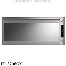 莊頭北 TD-3206GXL 90公分臭氧殺菌懸掛式烘碗機, 圖片色, 到府安裝