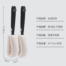 巨匠工廠普拉提凱迪拉克核心床安全帶捆帶手環瑜伽大器械, 手環  一對, 1個