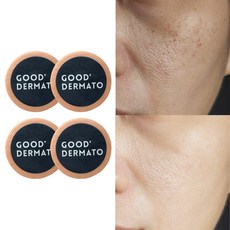 굿더마토 레드팜화이트 115g (기미잡티까지 싹! 즉각화이트닝 백옥주사비누~ 천연수제비누), 4개입