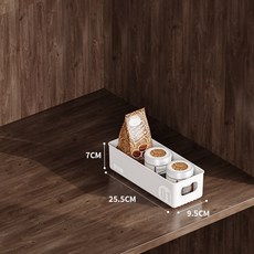 伸縮收納盒 抽屜式長方形儲物籃, 白色1號, 1個