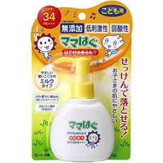 Mama Hug 兒童溫和防曬乳 SPF34 PA+++, 1個