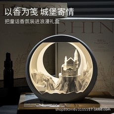 【臺灣出貨 】城堡小夜燈香薰擴香石擺件生日禮物送女生ins小衆高級感無火香薰 交換禮物, 藍風鈴,禮盒裝