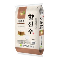 23년 햅쌀 구수하고 찰진 향진주, 3개, 10kg