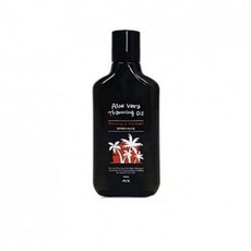 AVK 알로에 베라 태닝 오일 150ml 휴양지