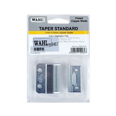 華爾 原裝 電剪刀頭 捲尼 標準漸層刀片 五星傳奇替換頭, 1個