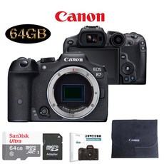CANON EOS R7 BODY(렌즈미포함)+SD64GB+LCD필름+블랙포켓융파우치 패키지, 7231885118394880264