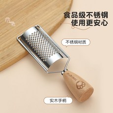 不銹鋼刨絲器家用木柄多功能擦絲器廚房刮絲神器粗絲刨絲工具套裝, 研姜刨【一個裝】,規格, 1個