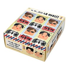 없어진다 머리머리 지우개 24개(박스) 학생 재미있는 특이한 지우개 단체선물, 1박스, 24개