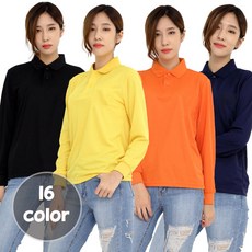 (16color)쿨론기능성(포켓없음)긴팔티셔츠 업소 카페 식당 주방위생복 홀서빙복