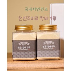 100%국내 자연건조 용대리 최용식 명품황태 가정용/선물세트, 황태가루100g, 1개