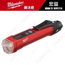 Milwaukee 美沃奇 電壓檢測儀紅外線溫度計 (2225-20), 1個