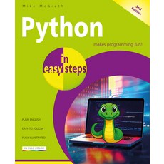 (영문도서)Python in Easy Steps Paperback, English, 9781787910539