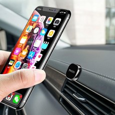 초강력 마그네틱 스퀘어 미니거치대 대쉬보드 대쉬보드 마그네틱거치대 자석거치대 휴대폰거치대 차량용 dew+321Cn, 그레이