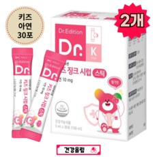 닥터에디션 Dr.edition 어린이 아연 시럽 키즈 징크시럽 면연력 향상 건강올림 딸기맛, 1개