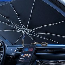 암막 앞유리 우산 바겐 링타입 햇빛가리개 자동차, 우산 링타입