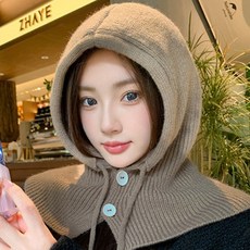 디아쿠아 얼굴소멸 두툼하고 포근한 스트라이프 넥워머 바라클라바, 1개, 오트밀