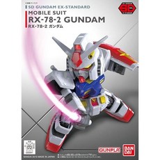 건담 SDEX 001, 1개