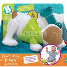 꼬미구르미 댄싱퍼피, 1개