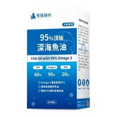 毛孩時代 95%頂級深海魚油 犬貓適用 Omega-3 EPA DHA 寵物營養品, 30份, 歐米伽 3, 1盒