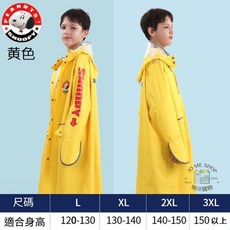 史努比 兒童雨衣 連體式 帶書包位 全身反光