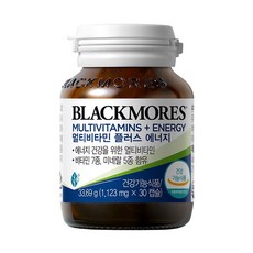 블랙모어스 멀티비타민 플러스 에너지 33.69g, 30정, 1개