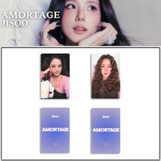 BLACKPINK 珍妮SOLO小卡 MANTRA MCD打歌卡 金珍妮 特典小卡 桃園出貨, 1個, 4, 4