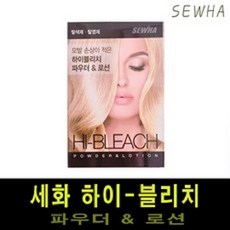 20개)리체나 하이브리치 파우더10g 로션30g 탈색제, 20개