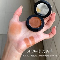 SPEP 腮紅眼影二合一多用膏，持妝自然滋潤親膚，多用彩妝盤, SP10 享受買單（裸調苦咖）, 1個
