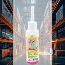 공예용 색모래 100g 주황 미술모래 모래놀이도구 공예색모래 데코모래 모레놀이 아기촉감놀이