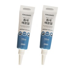 오공 틈새 메꿈씰, 2개