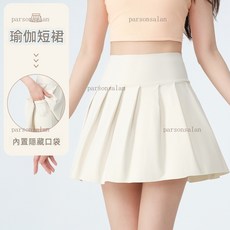 口袋假兩件百褶瑜伽裙 防走光羽毛球網球裙 高腰顯瘦運動打底短裙 台灣出貨