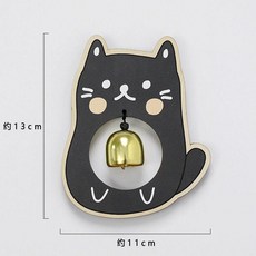 可愛門鈴門掛風鈴木 家用入戶進門提醒貓狗鈴鐺 店鋪開門撞鈴裝飾, 1個, G-UVHYMP-門鈴-05黑