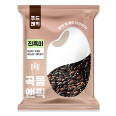 곡물앤픽 국산 진흑미 흑미 맵쌀 진 흑미쌀 검정쌀 멥쌀, 1개