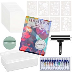 재사용 가능한 젤 프린팅 플레이트 키트 - 20.3 x 25.4cm(8 10인치) 플레이트 아크릴 페인트 인쇄지 스텐실 보관 상자 고무 롤러 바렌 이지 클린 아트