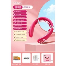 여자를위한 생일 선물 중국어 발렌타인 데이 여자 친구를위한 실용 딸기 곰 마사지 악기 교사, 딸기곰 핫 컴프레스(일반포장)