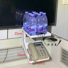 전화기 거치대 철판 받침대 선반 2단 사무실 2층 휴대폰 흰색