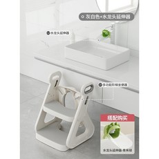 階梯馬桶 小孩馬桶梯 兒童馬桶 學習馬桶 兒童便盆 兒童馬桶男女寶寶坐便器樓梯式嬰兒坐墊坐便圈專用踩腳凳, 多功能階梯坐便器+水龍頭延伸器