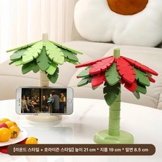 onyou 인테리어 테이블 주방 식탁 커피컵 냄비받침 컵받침, 1개, 레드 5개 세트 + 그린 5개 세트