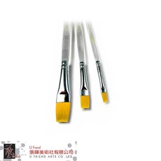 愛丁堡專業筆刷(3入), 1個