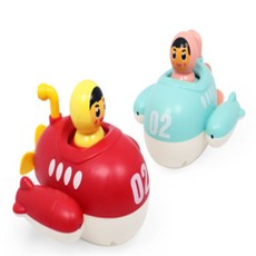 친친 서브마린 물놀이장난감