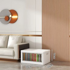 접이형폴딩박스 대형플라스틱박스, 1개, A. 중형 층 길이 35 폭 5 높이 4