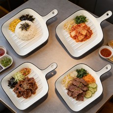 WHH 예쁜 손잡이 사각 접시 홈식기 도자기 그릇 집들이 선물, 4개, 화이트