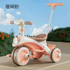유모차자전거 어린이 자전거 세발자전거 유모차 유아 스쿠터 가드레일 등받이형 탈착식 페달, 11인치, N, 1개