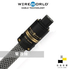 Wireworld Platinum Electra 電源線 公司貨 佳盈音響, 1個, 1.5m