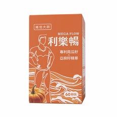 維他大師 Mega Flow 利樂暢 素食南瓜籽萃取 添加亞麻籽 60顆, 1個