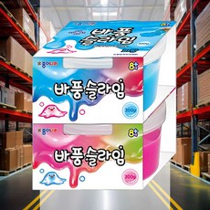 바풍 슬라임 300g 문구용 액괴 완구용 젤리 컬러점토