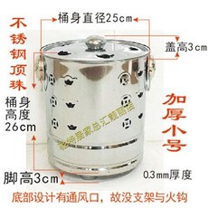 家用焚化爐 燒紙錢桶 燒紙盆 焚燒桶 化紙桶, 1個, 本色雙耳小號  （無支架無火鉤）